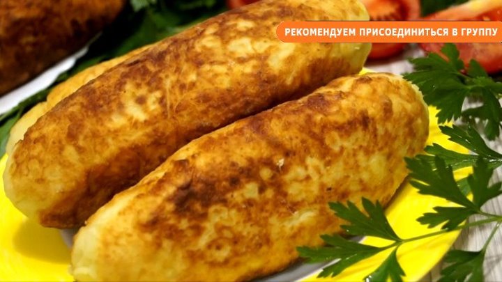Калнина Наталья вкусные закуски