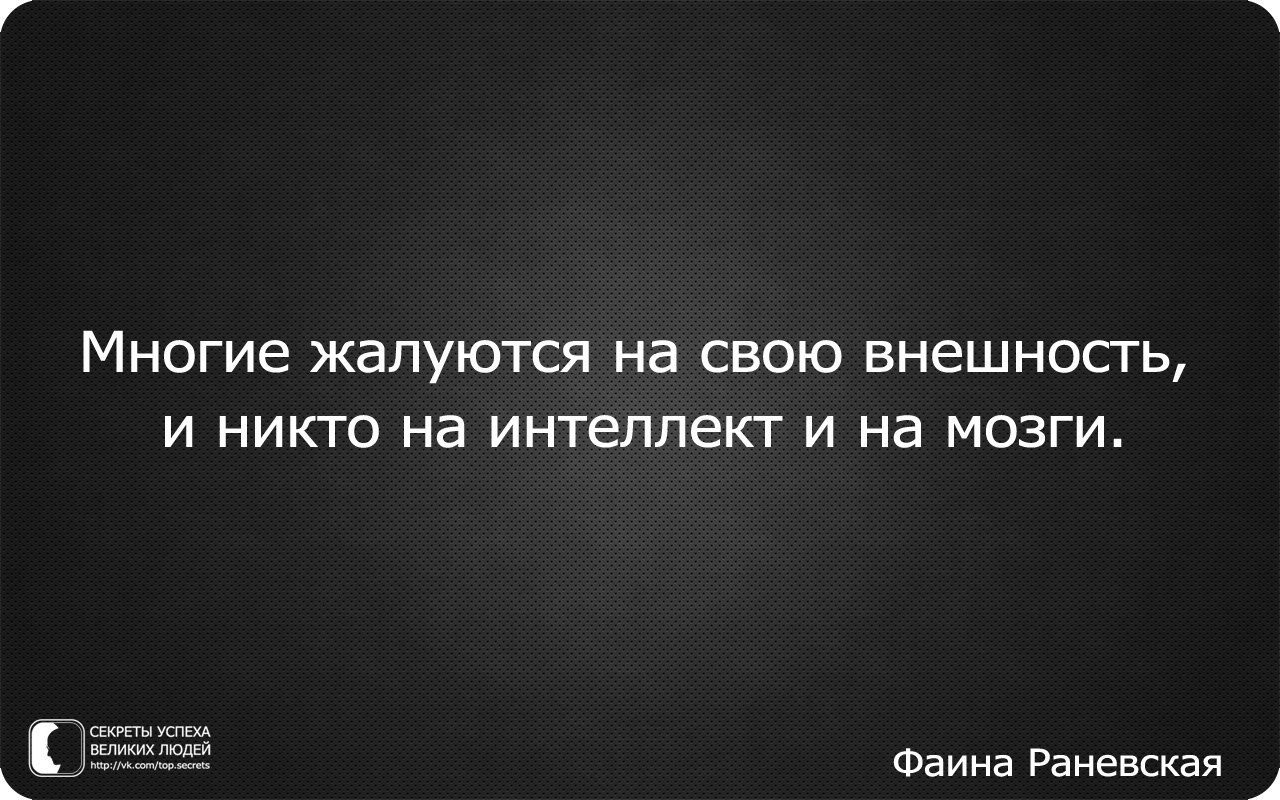 жванецкий о жизни. это вы еще работу не искали. почему люди постоянно жалуются на жизнь. парень у психолога. недовольный покупатель.