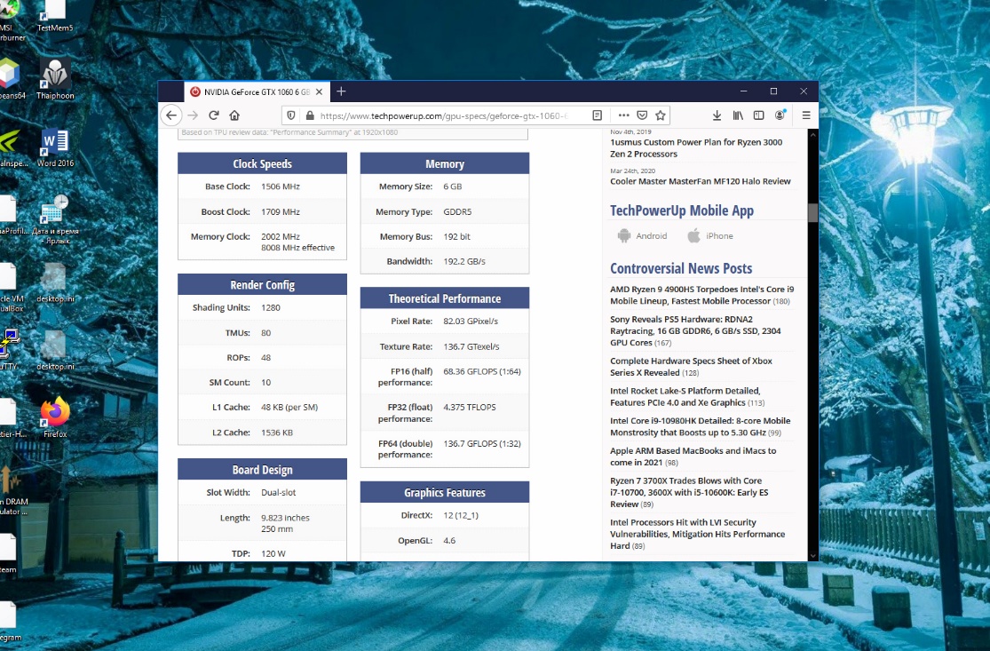Geforce experience alt f3. настройка gtx. 1070 ti msi afterburner. разгон 1060 3gb для игр. разгон видеокарты.