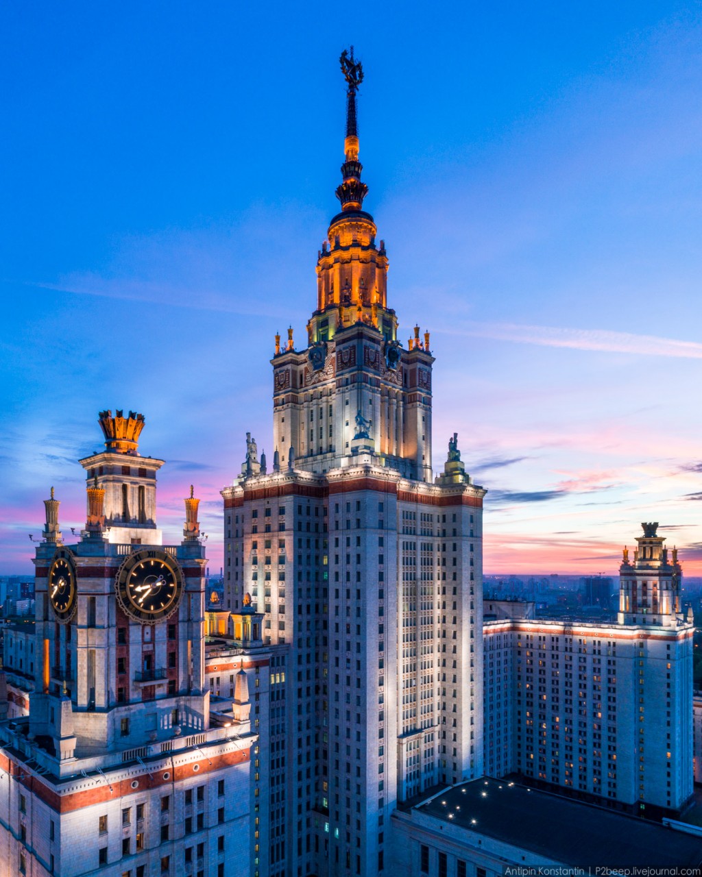 москва 2017