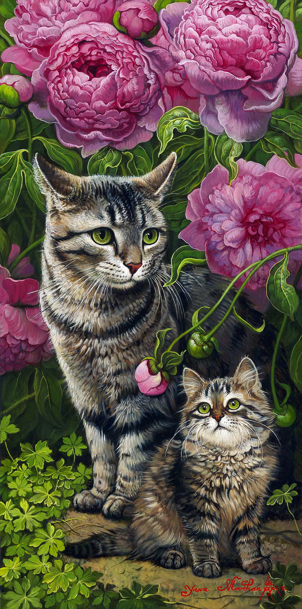 Яна кот художник
