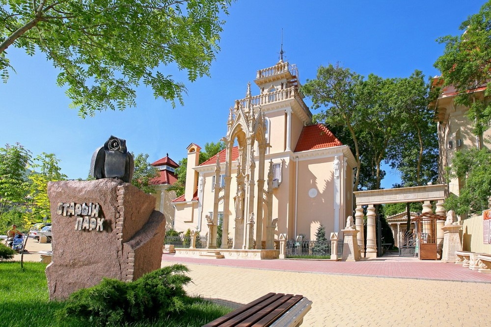 Кабардинка Стелла