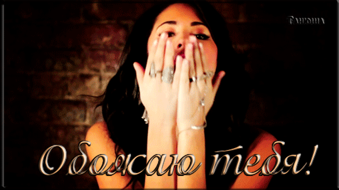 Picture background