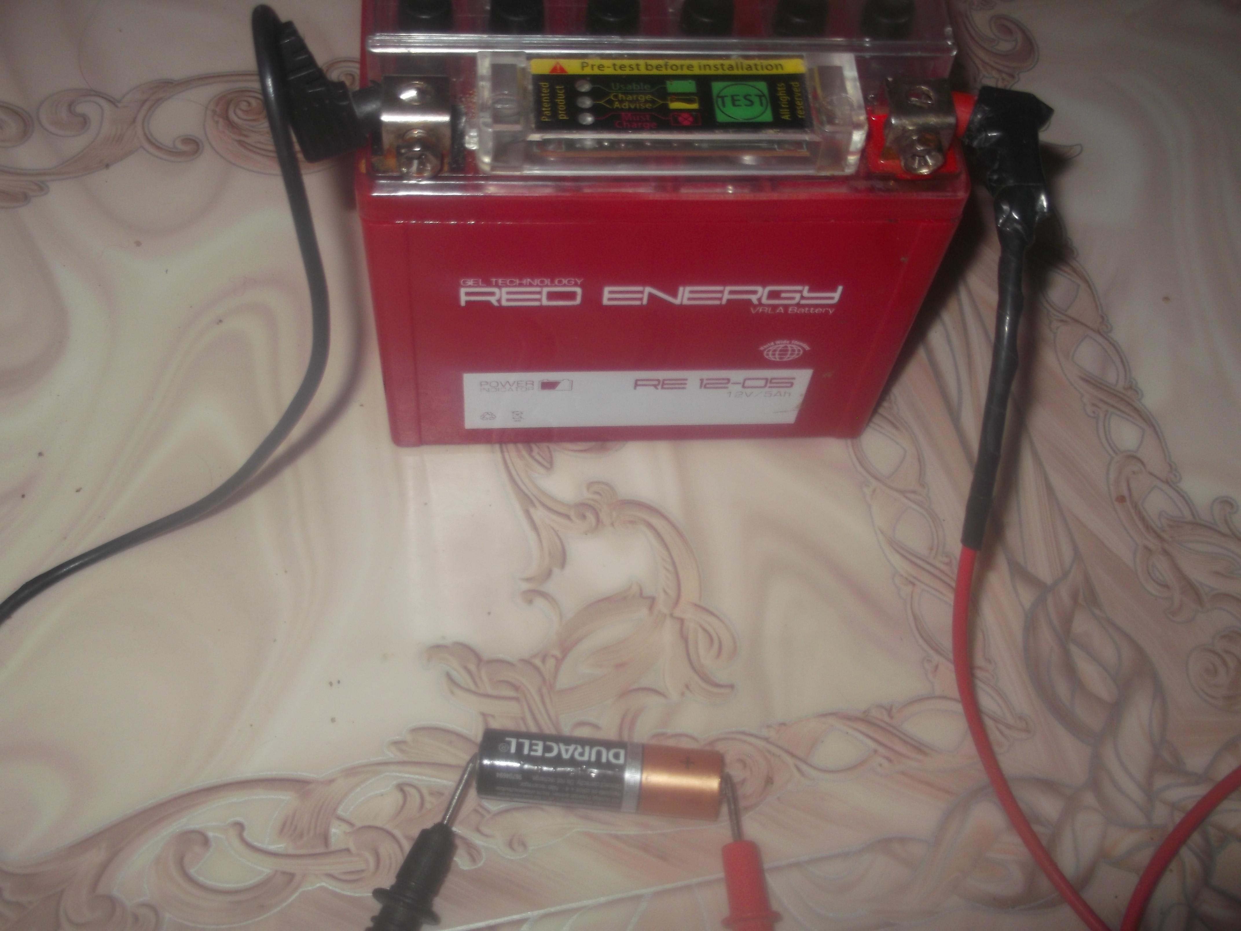 Impuls зарядка 12v. Зарядка agm аккумулятора. Зарядка для автомобильного аккумулятора. Зарядка аккумулятора автомобиля 12 вольт 60 ампер. Как зарядить обычный аккумулятор.