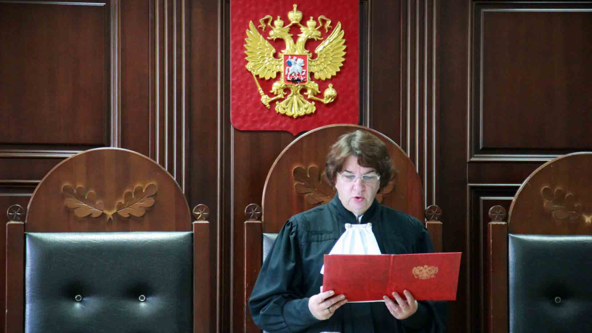 Суд идет картинки