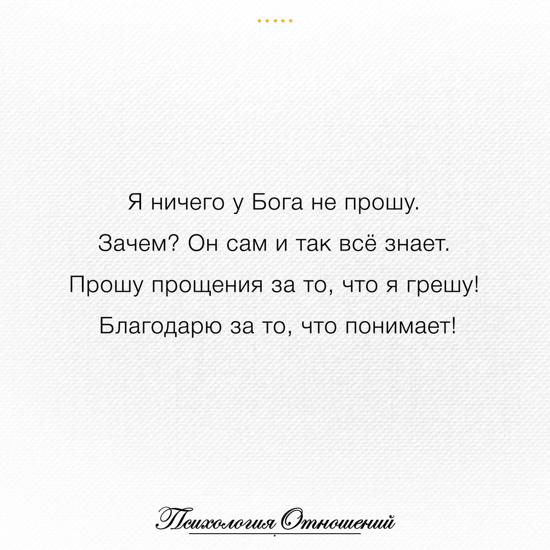 Включи нормальную музыку. Тебя спрашивали прикол. Поставь нормальную музыку. Я тебя прошу. Я тебя не просила включать.