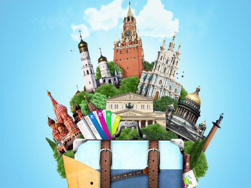 Путешествия достопримечательности