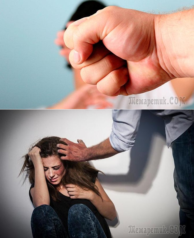 Казахстан закон о домашнем насилии. Против домашнего насилия.
