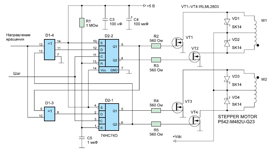 Подключение управления шаговыми двигателями Управление униполярными двигателями в практических решениях Radio mix Постила