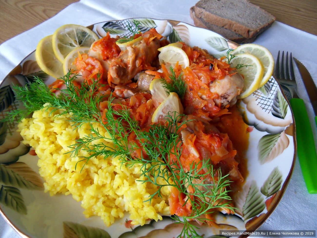 Рыбная плакия по-болгарски