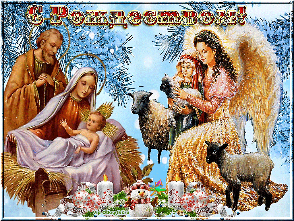 Всех Католиков поздравляю с рождеством!  F6bbaf6fe2d963778cb86acd634048cb291ccfa6fc7b5fdd7f1429ded43bdc24
