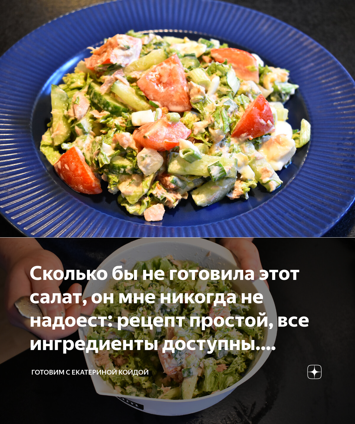 Что Приготовить Из Пастернака Рецепты С Фото