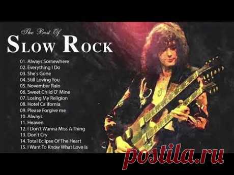 Scorpions, Aerosmith, Bon Jovi, U2, Ledzeppelin 💯 Best Slow Rock Ballads 80s, 90s 💯