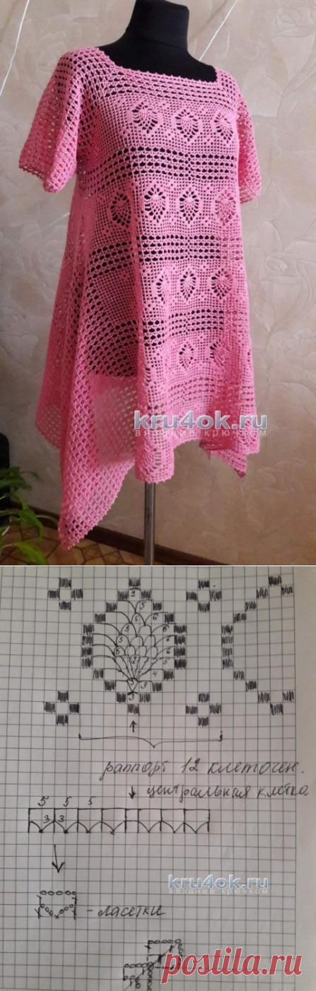 Розовая туника крючком, Филейное вязание