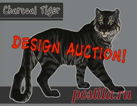 Charcoal Tiger - Character Design Auction! -SOLD by DeyVarah on DeviantArt