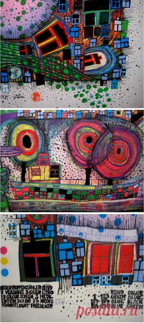 Hundertwasser. I love this work!