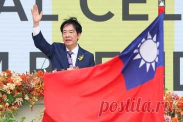 Новый глава администрации Тайваня вступил в должность