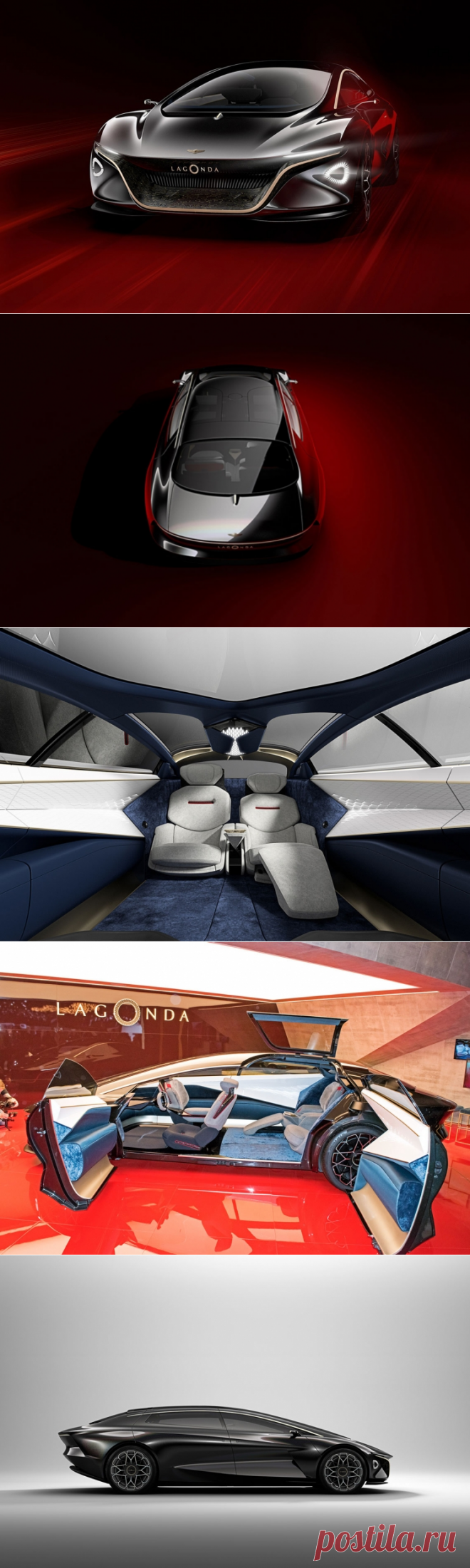Самый роскошный электрокар Lagonda Vision от Aston Martin