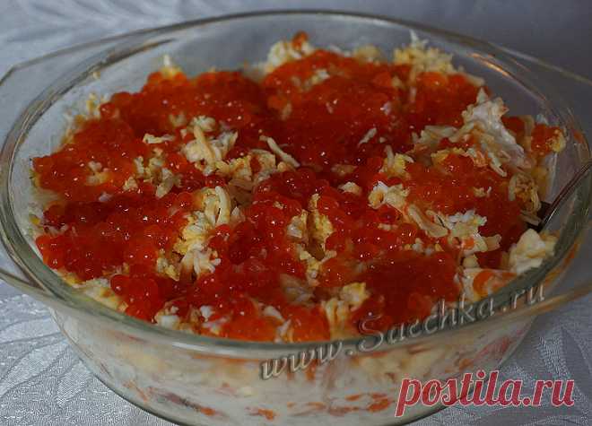 Салат «Хрущёвский» - рецепт с фото Салат «Хрущёвский» готовится всего из трёх ингредиентов: в первую очередь, красная икра и кальмары. Поэтому мы готовим этот вкуснейший салатик на новогодний стол.