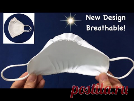 New design - breathable ! The mask does not touch the mouth and nose, is easy to breathe!DIY at home