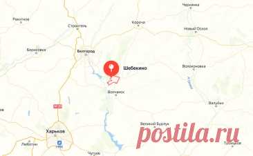 Шебекино подвергся атаке с помощью FPV-дрона. Город Шебекино в Белгородской области подвергся атаке с помощью украинского FPV-дрона.
