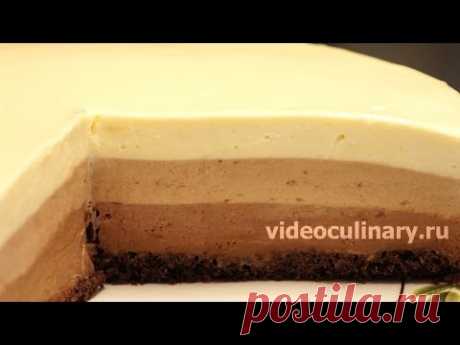 Торт Три шоколада - Рецепт Бабушки Эммы - YouTube