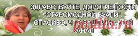 Александра 3 раза убегом шла за мужем хоть на край земли, ни запреты отца, ни дети не останавливали её. Зачем ей это было надо
«Меня папенька ругает. Ничего хорошего из наших встреч не выйдет ». «...
Читай пост далее на сайте. Жми ⏫ссылку выше