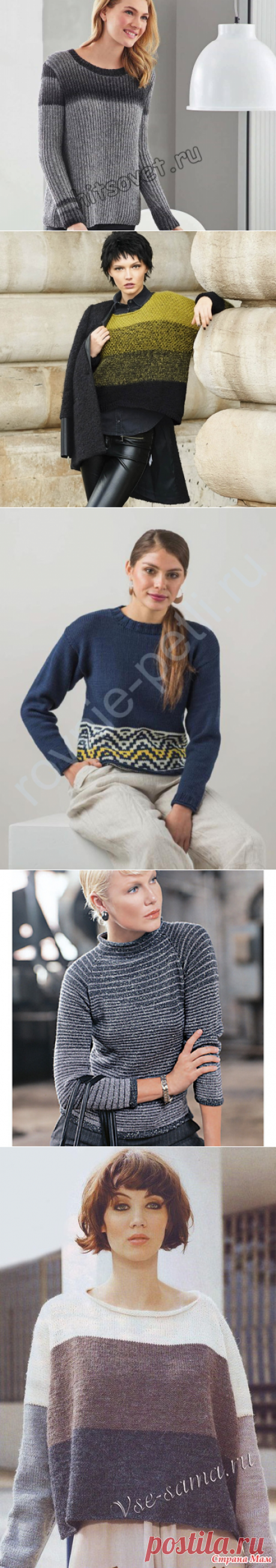 пуловер спицы | Записи в рубрике пуловер спицы | Дневник Elena_Businka