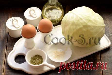 Капуста жареная с яйцом на сковороде - рецепт с фото