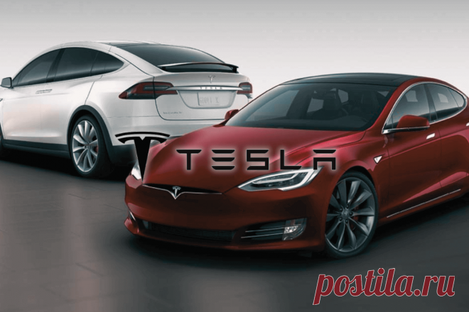 🔥 Tesla снизила цены на Model S и X, но и уменьшила запас хода
👉 Читать далее по ссылке: https://lindeal.com/news/2023081509-tesla-snizila-ceny-na-model-s-i-x-no-i-umenshila-zapas-khoda