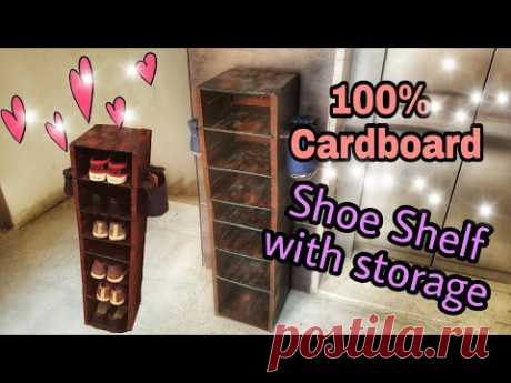 DIY : Cardboard Furniture: Cardboard Shoe shelf Rustic looks: