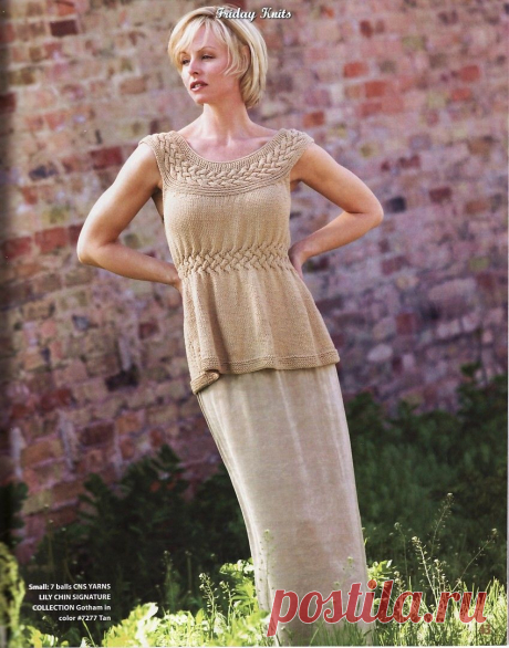 Grecian Plaits by Lily M. Chin - Knitter's Magazine 87, Summer 2007