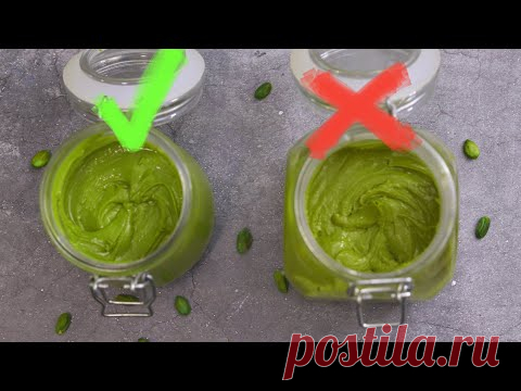 СРАВНИВАЕМ 2 РЕЦЕПТА ФИСТАШКОВОЙ ПАСТЫ💚pistachio paste💚БЛЕНДЕР SAMURAI от RAWMID