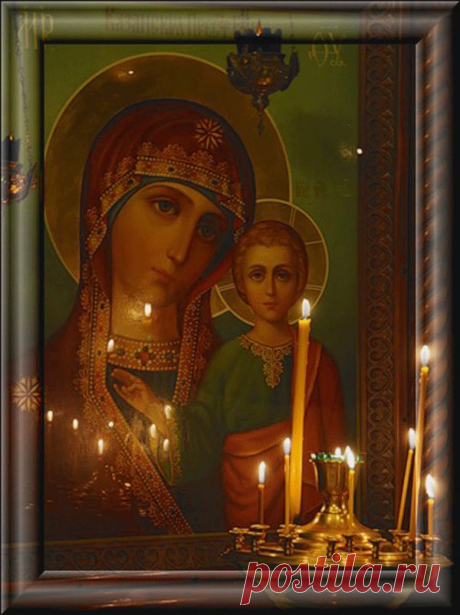 Текст молитвы Пресвятой Богородице на русском языке: редкая молитва.
