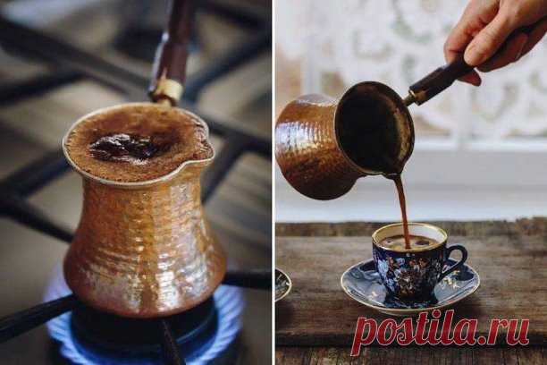 ღКофе в турке