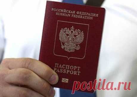 В апреле следующего года для российских граждан будут введены биометрические шенгенские визы для въезда в страны Евросоюза...