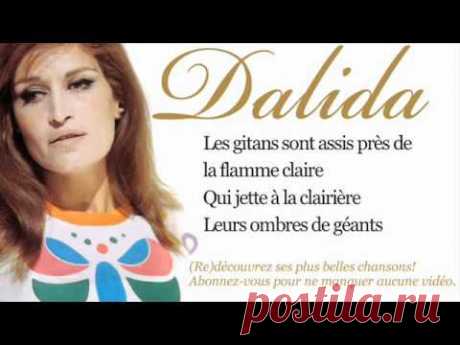 Dalida - Les gitans - Paroles (Lyrics) - YouTube