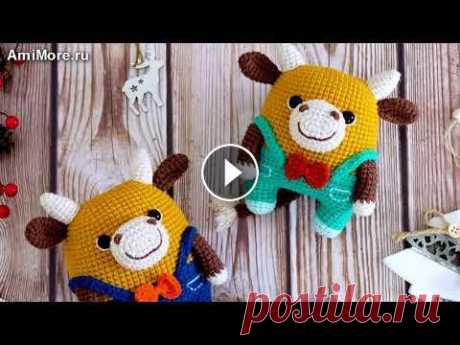 Амигуруми: схема Бычок Фофо. Игрушки вязаные крючком - Free crochet patterns. Амигуруми: схема Бычок Фофо. Игрушки вязаные крючком - Free crochet patterns....