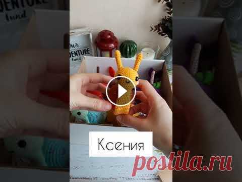 Бокс игрушек на имя Ксения Бокс игрушек на имя Ксения...