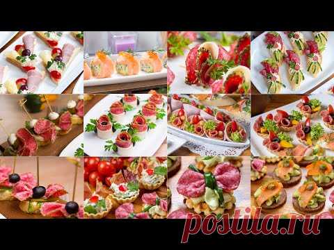 12 вкусных закусок для вечеринок - лучшие закуски для вечеринок для вас