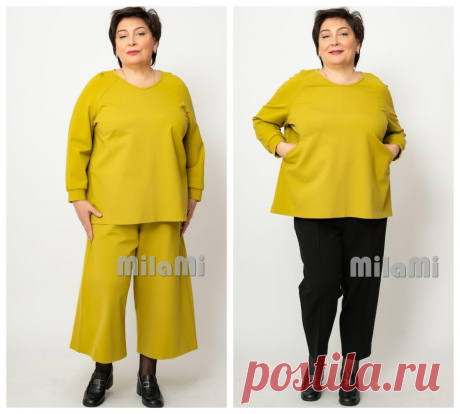 Стильные одежды для полных женщин: "Хочу выглядеть красиво и привлекательно" | Школа стиля 50+ | Яндекс Дзен