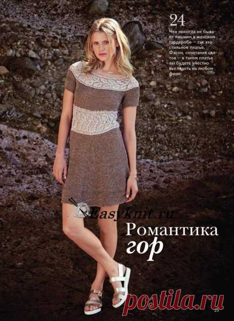 Платье с бордюрами из листочков спицами. | EasyKnit.ru