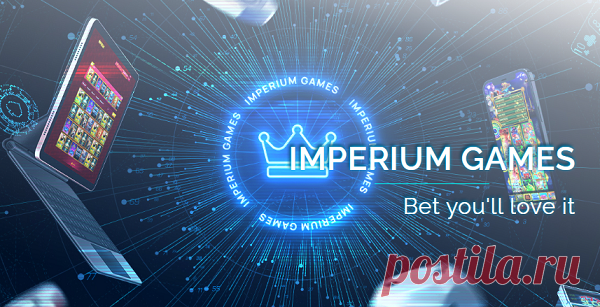 Anyone businessman, opener own business in the gaming industry, may visit firm «Imperium Games», where work leading specialists who constantly produce high-quality platforms and software for launch and development gaming establishments. Specialists firms offer their customers various solutions and platforms under any financial possibilities.

Purchasing games and software exactly here, owners of online business will be able to be sure about its prosperity