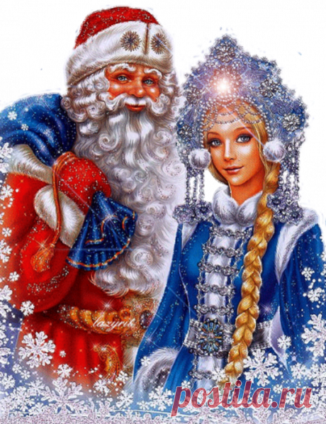 Дед Мороз и внучка его - Снегурочка. Рисунки и снимки в формате png. Для фотошопа