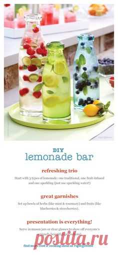 DIY Lemonade Bar - super easy way to enjoy an outdoor party in style. Plus look how cool the lemonade turns out!