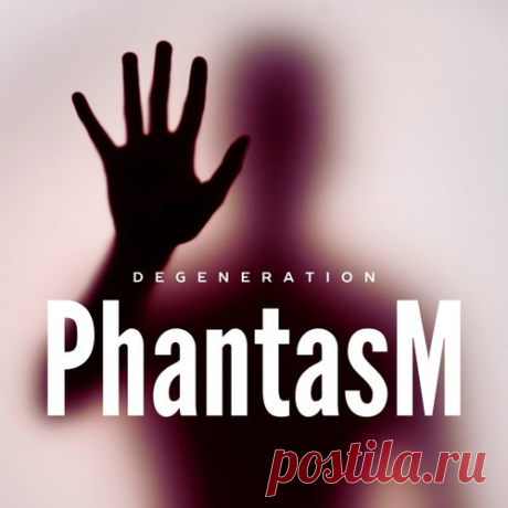 Degeneration - Phantasm (DJ Global Byte Mix) [Speed Of Life]