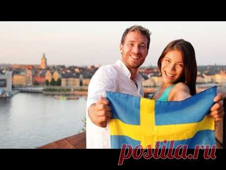 Швеция. Интересные факты о Швеции