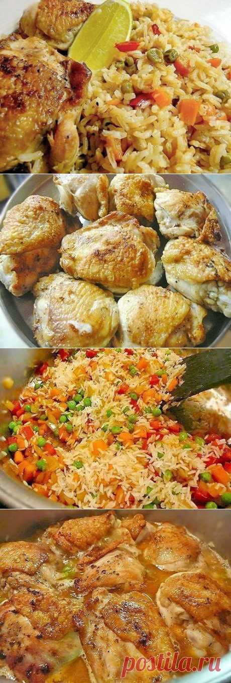 Рис с курицей - Arroz con pollo