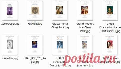 10 схем от HAED в PDF