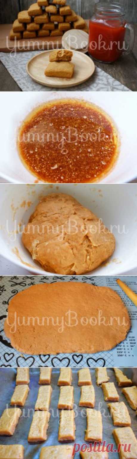 Постное печенье на томатном соке - пошаговый рецепт с фото